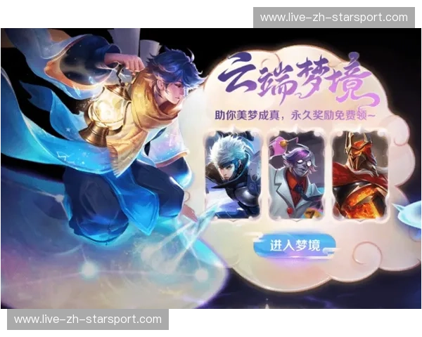 峡湾的蓝色之梦与黑金的炽热交响：赫根与厄勒布鲁的足球史诗